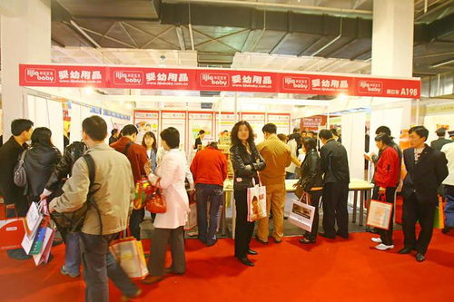 京正国际展览集团 跨界创新引领展会行业新篇章与展览服务