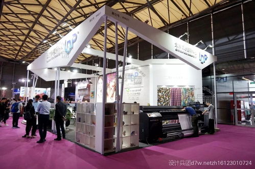 2017上海广告展 创新与融合的年度盛会