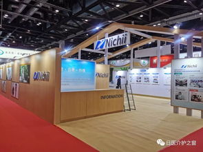 中国国际养老服务业博览会参展报告 聚焦展览服务质量与行业创新