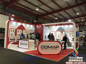 新天会展 专业的国内与国际展会服务商