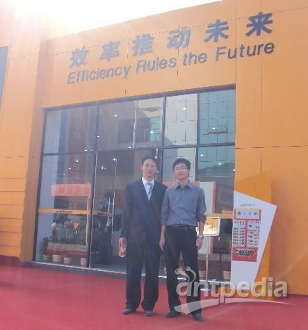 SGS亮相首届海峡两岸机械产业博览会，以专业展览服务助力产业升级与两岸合作