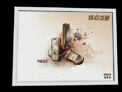 百纳喷绘 以卓越品质铸就名声，打造高性价比超薄灯箱解决方案