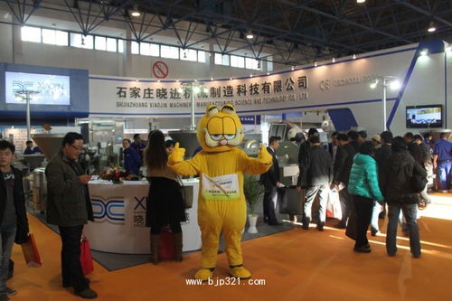 2016上海食品机械展 专业展览服务打造行业盛会