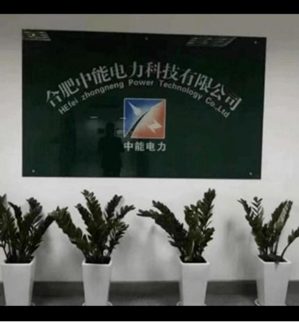 高新区优秀企业及产品展示——服务类第三波之展览服务