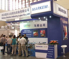 广州展会现场，亿帆展览服务招商部助力企业开拓市场