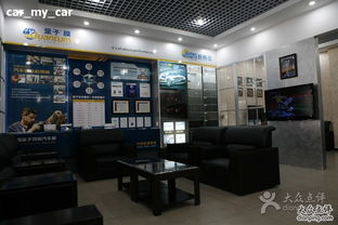 上海四融汽车技术服务 汽车膜展示墙的视觉盛宴与展览服务新体验